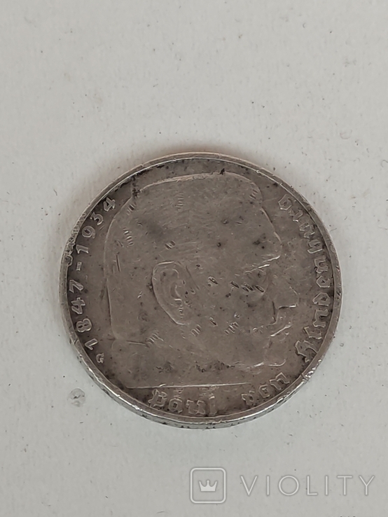 Coin 5 Reichsmarks. 1936.
