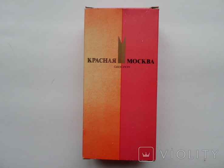 Eau de cologne Krasnaya Moskva ussr, photo number 5