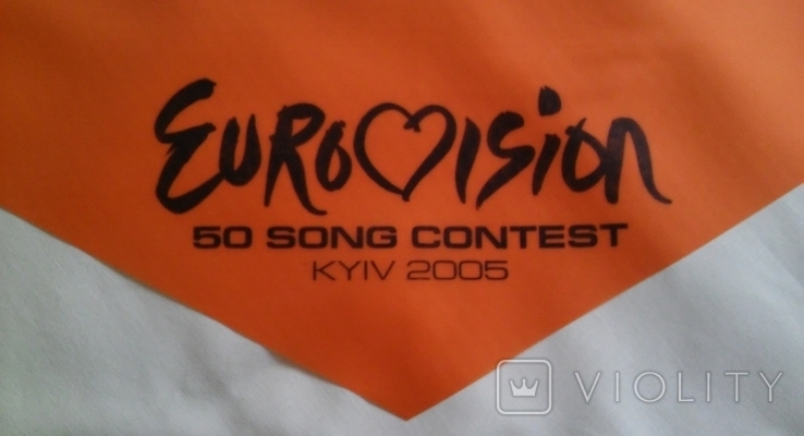 Галстук EuroVision Kyiv 2005, photo number 2