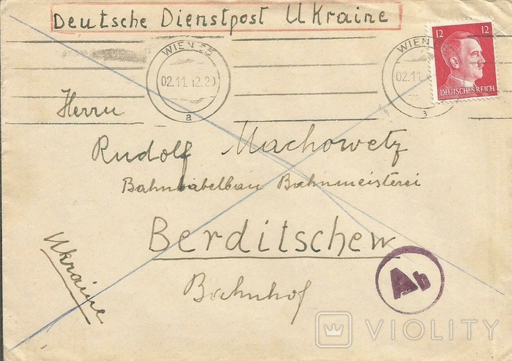 Letter 1942 Vienna - Berdichev Reich Service Mail of Ukraine Dienstpost Ukraine Hitler, photo number 2