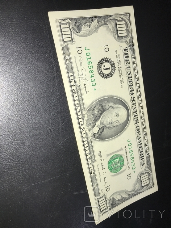 1990 100 * dollar USA / 100 Доларів США банкнота заміщення - зірка / стан, фото №4