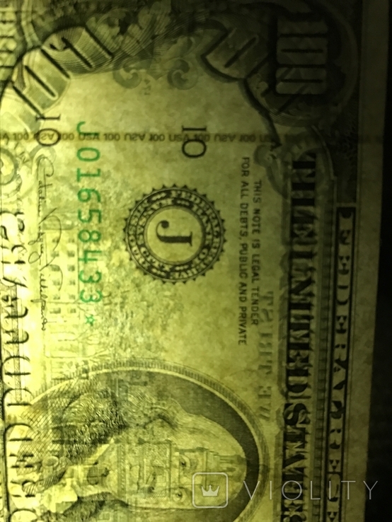 1990 100 * dollar USA / 100 Доларів США банкнота заміщення - зірка / стан, фото №2