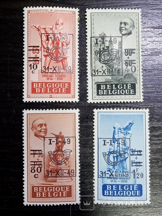 Бельгия Благотворительные марки с надпечаткой 1948, фото №2