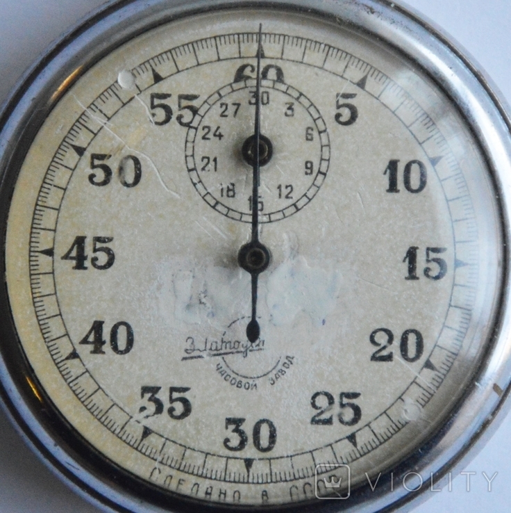 Vintage stopwatch mechanical sports pocket watch Zlatoust USSR 1960s., photo number 4