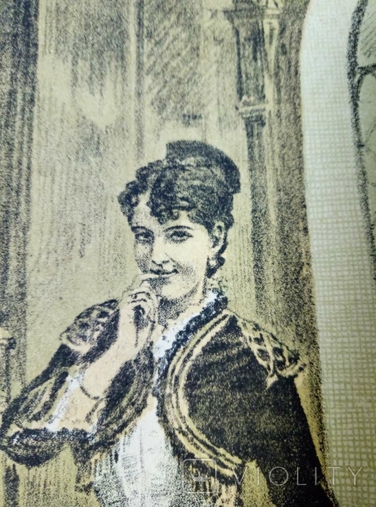 Комедия Севильский цирюльник 1884 год, фото №4