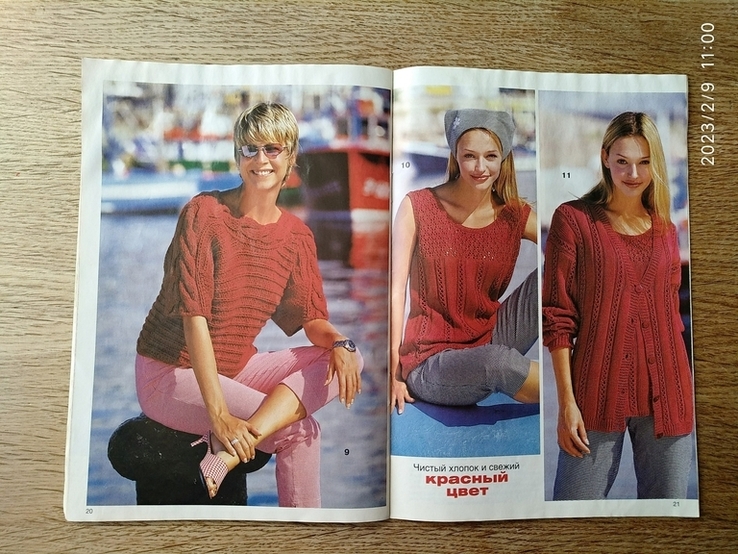 Журнал "Diana" маленькая. #5/2001. "Восхитительные летние модели", фото №10