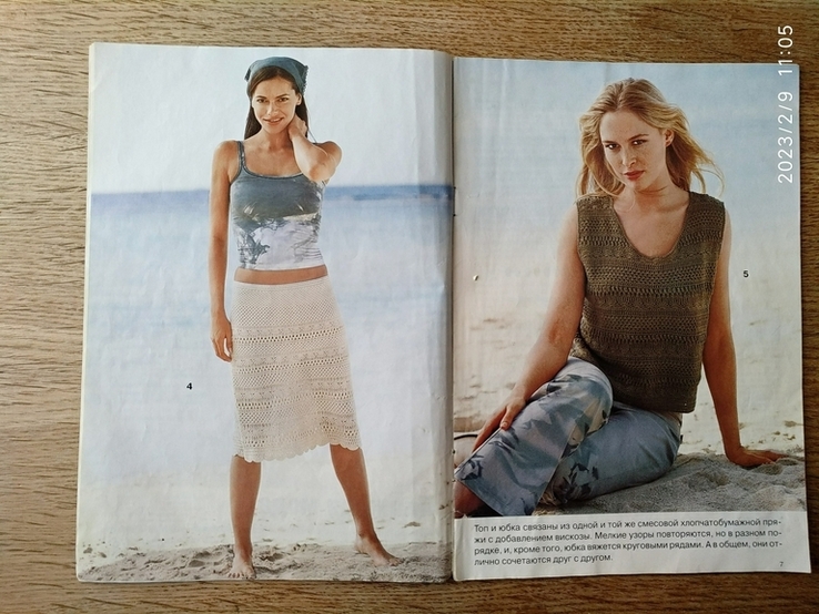 Журнал "Diana" маленькая. #7/2002. "Летние модели, связанные крючком", фото №5