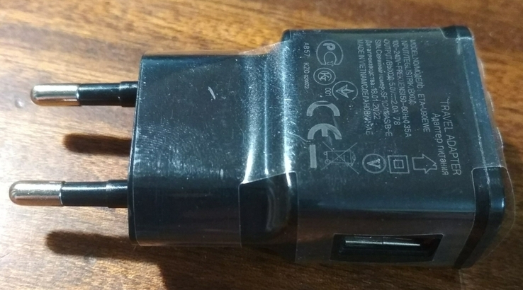 Зарядка.Универсальное USB-зарядное устройство 5V 2.0A, фото №4