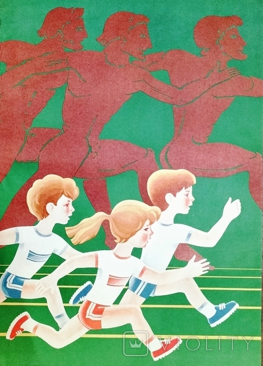 Sport, poster of the USSR, temper the Olympic shift! 89x58cm., photo number 8