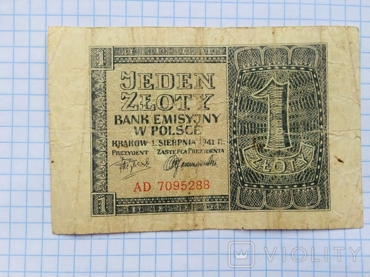 1 злотий 1941 рік Польща, фото №2