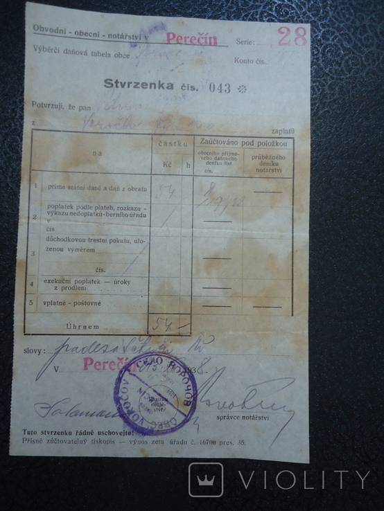 Закарпаття 1938 р Перечин чек штемпель двомовний Ворочово