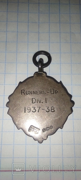Спортивная медаль 1937-38, фото №3