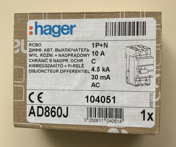 Дифавтомат Hager AD860J 10 ампер, photo number 4