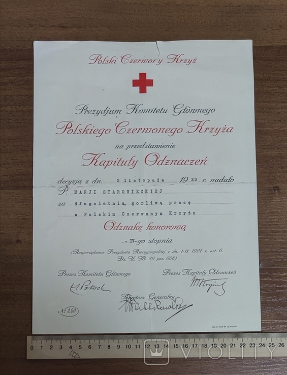Відзнака пошани Польського Червоного Хреста з документом., photo number 10