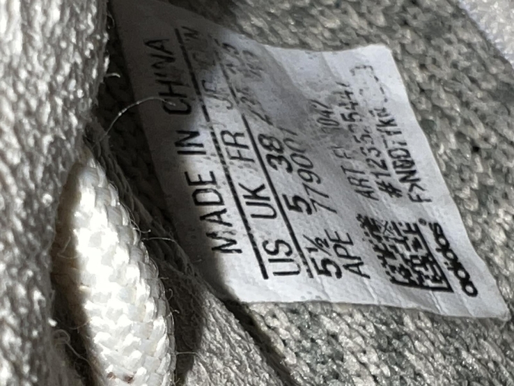 Кроссовки Adidas Yeezy Boost 350 V2 Citrin, фото №5