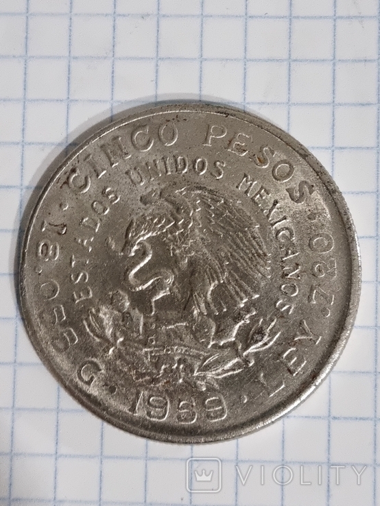 Копия монеты Мексика, photo number 2