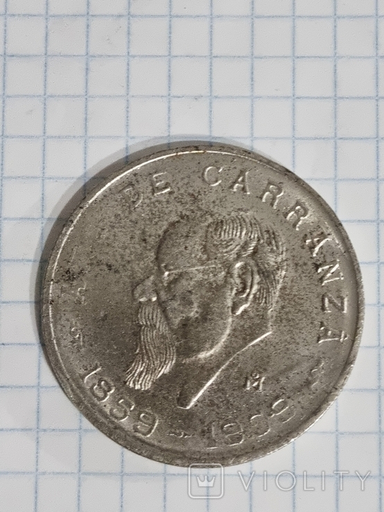 Копия монеты Мексика, photo number 3