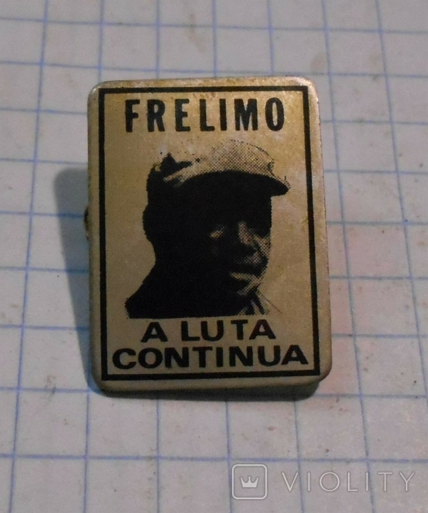 Frelimo badge THE STRUGGLE CONTINUES, photo number 3