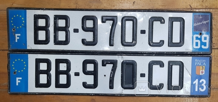 French license plates