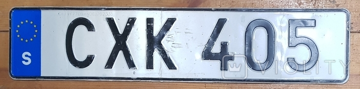 Swedish license plate