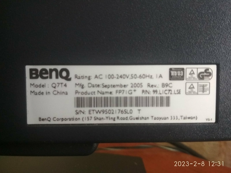  BenQ Q7T4(FP71G), фото №4