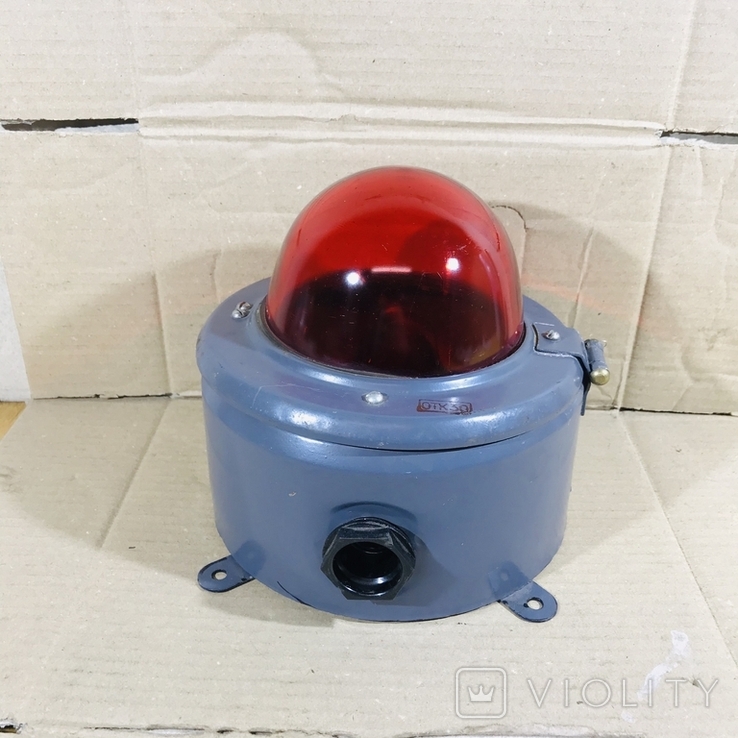 Luminaire SS-56 #0831-2D1, photo number 4