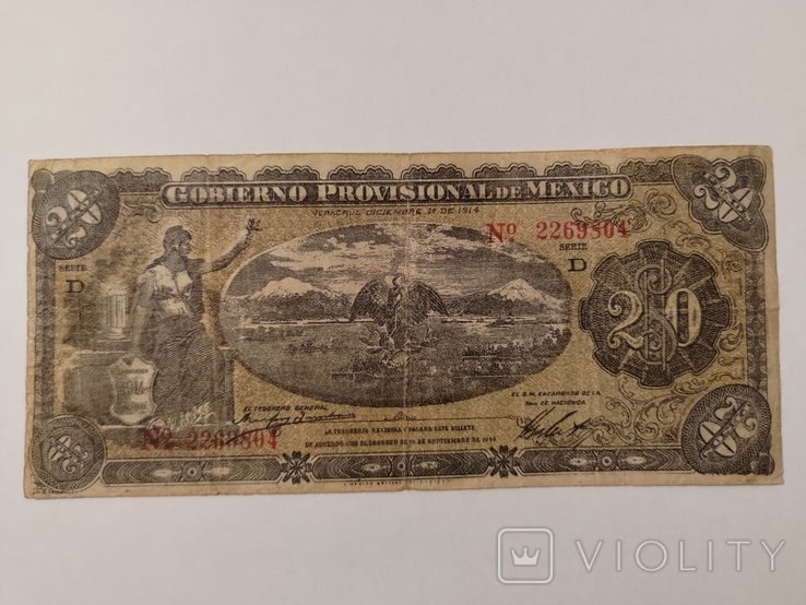 Мексика 20 песо 1914 Gobierno Provisional de Mexico, фото №2