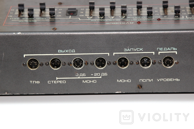 Synthesizer - strings ELECTRONICS EM-25 USSR, photo number 8