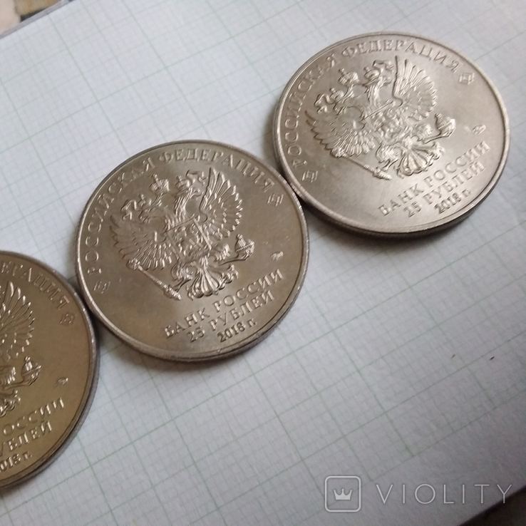 World Cup 2018 set of 3 coins, photo number 4