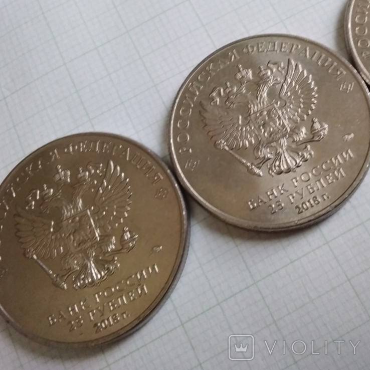 World Cup 2018 set of 3 coins, photo number 7