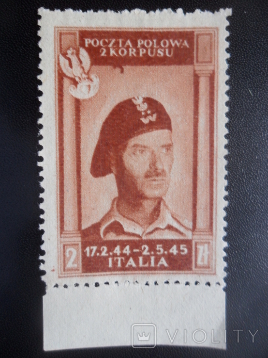 Poland - Italy. 1946 Field Post of the Second Corps., photo number 2