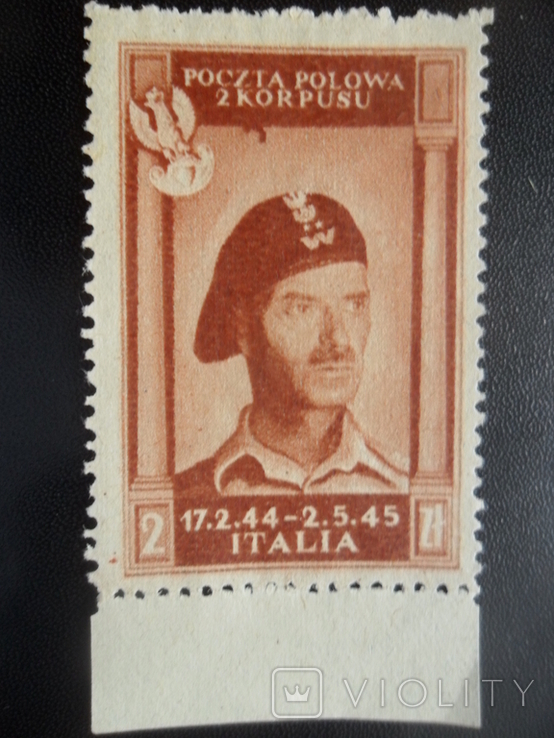 Poland - Italy. 1946 Field Post of the Second Corps., photo number 3