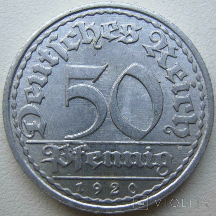 Germany (Weimar Republic) 50 pfennigs 1920 A, photo number 2