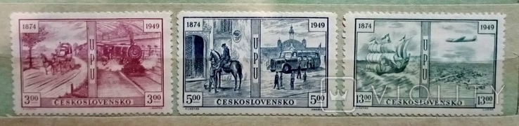 Czechoslovakia, 1949 " 75th Anniversary of the Universal Postal Union