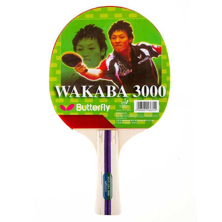 Ракетка для настольного тенниса Butterfly Wakaba 3000, фото №2
