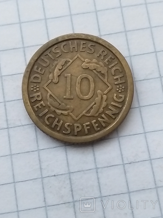 Germany 1925 (A) 10 Reichpfennig., photo number 3