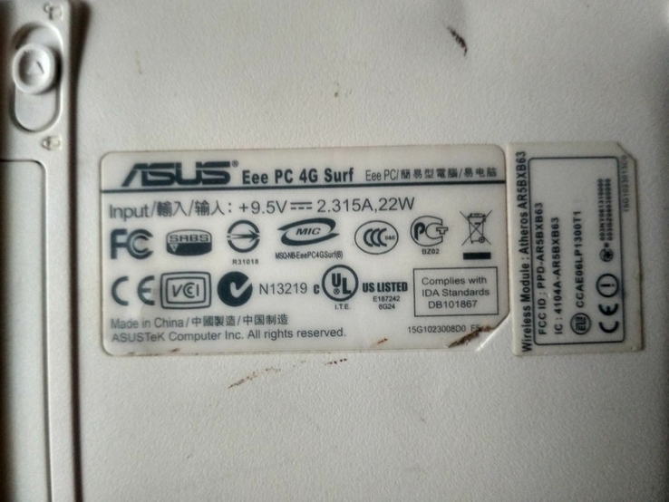 Нетбук ASUS EeePC 4G, photo number 3