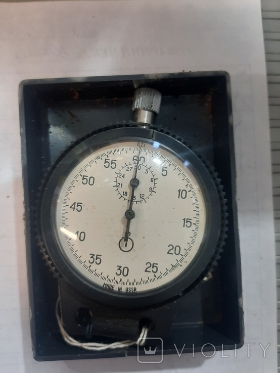 Stopwatch, photo number 4