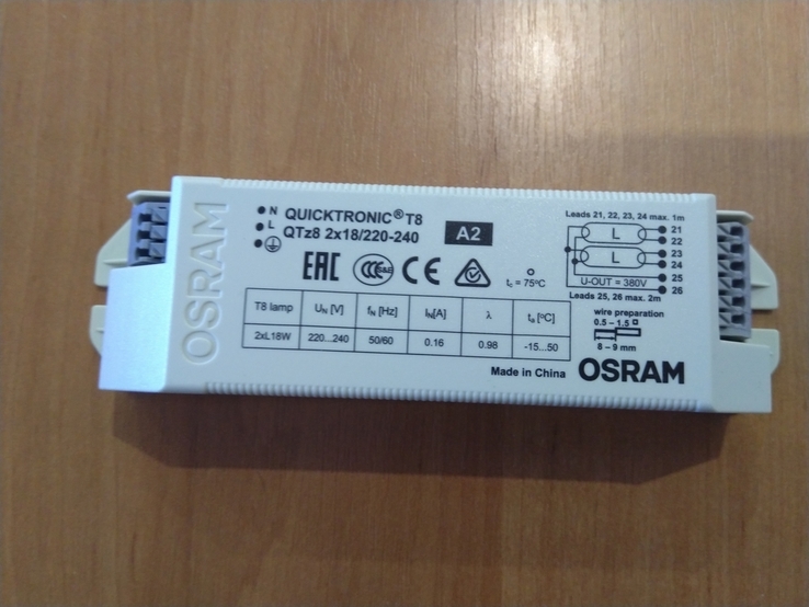 Электронный балласт ЭПРА QTZ8 2X18/220-240 VS20 OSRAM, фото №2