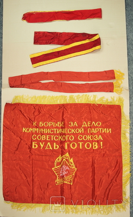 Flag of the USSR Ribbons, photo number 2