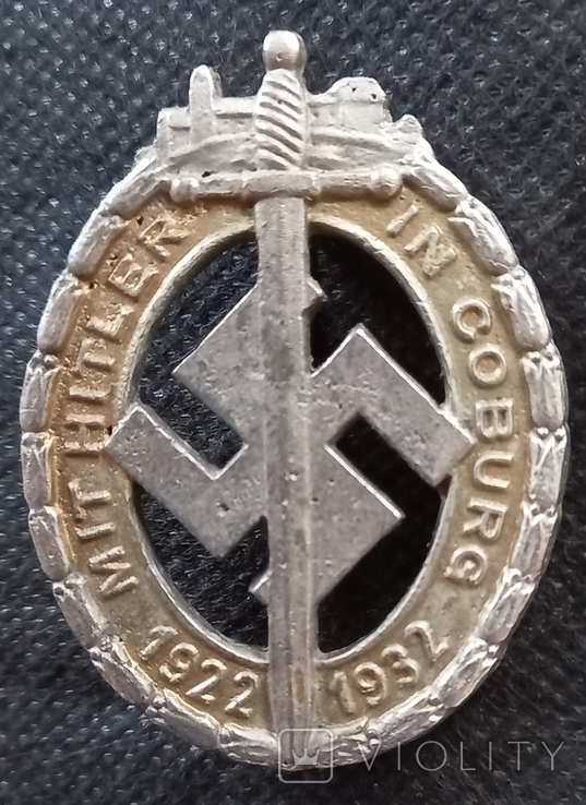 6 наград и знаков 1918-1945 вермахта. Реплики, фото №7