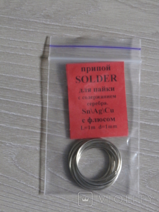 Припій Solder для паяння Sn/Ag/Cu з вмістом срібла з флюсом L1m D1mm, photo number 2