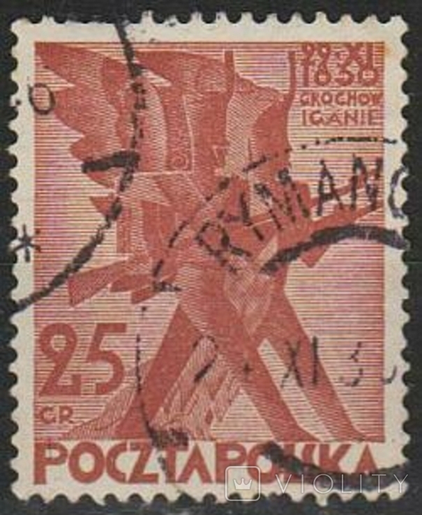 1930 - Poland - 100 years of the Polish uprising 25 Mi.267 gash
