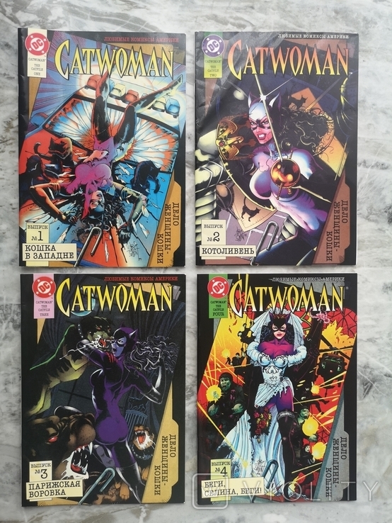 The entire Catwoman comic book series, photo number 2