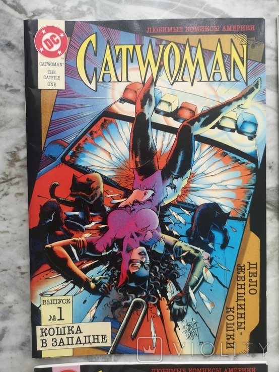 The entire Catwoman comic book series, photo number 3
