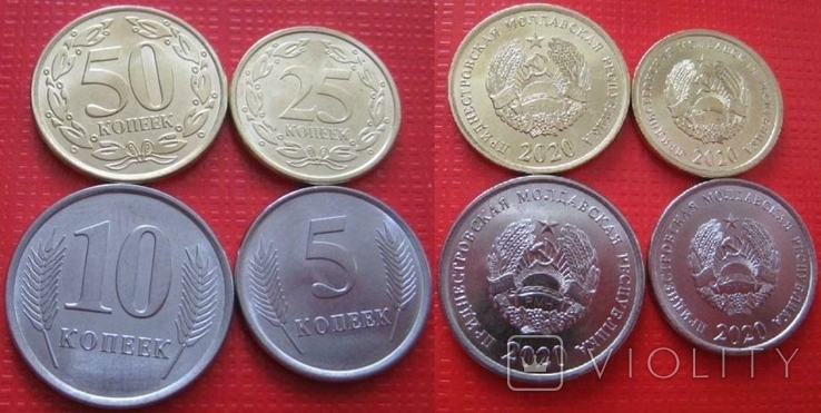 Transnistria Transnistria - set of 4 coins 5 10 25 50 Kopecks 2020 ( 2021 ) magnetic