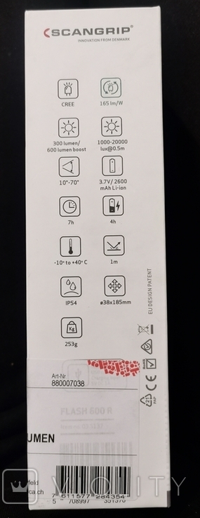 High-power tactical flashlight Scangrip Flash 600 R, photo number 11