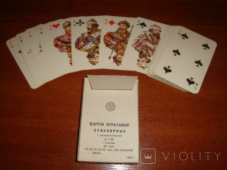Playing cards Russian style, 1992, photo number 3