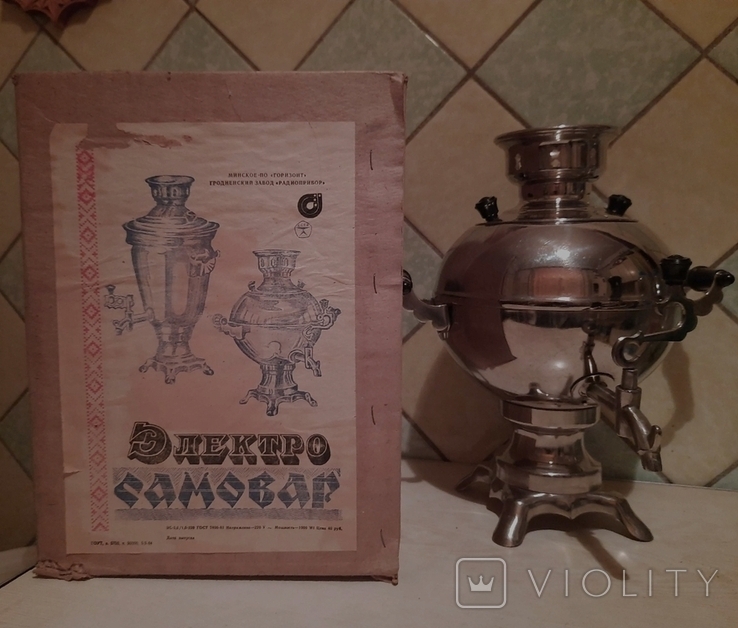 Electric samovar of the USSR, photo number 2