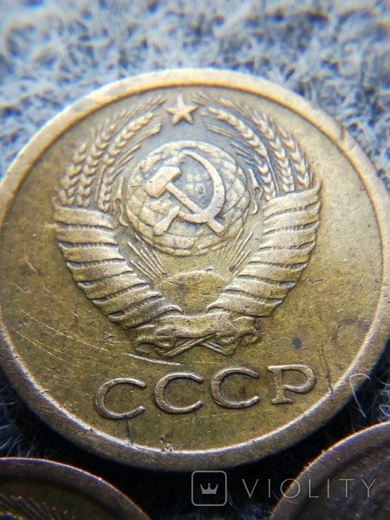 1 копейка 1967. одна с браком (лишний метал). СССР, фото №10